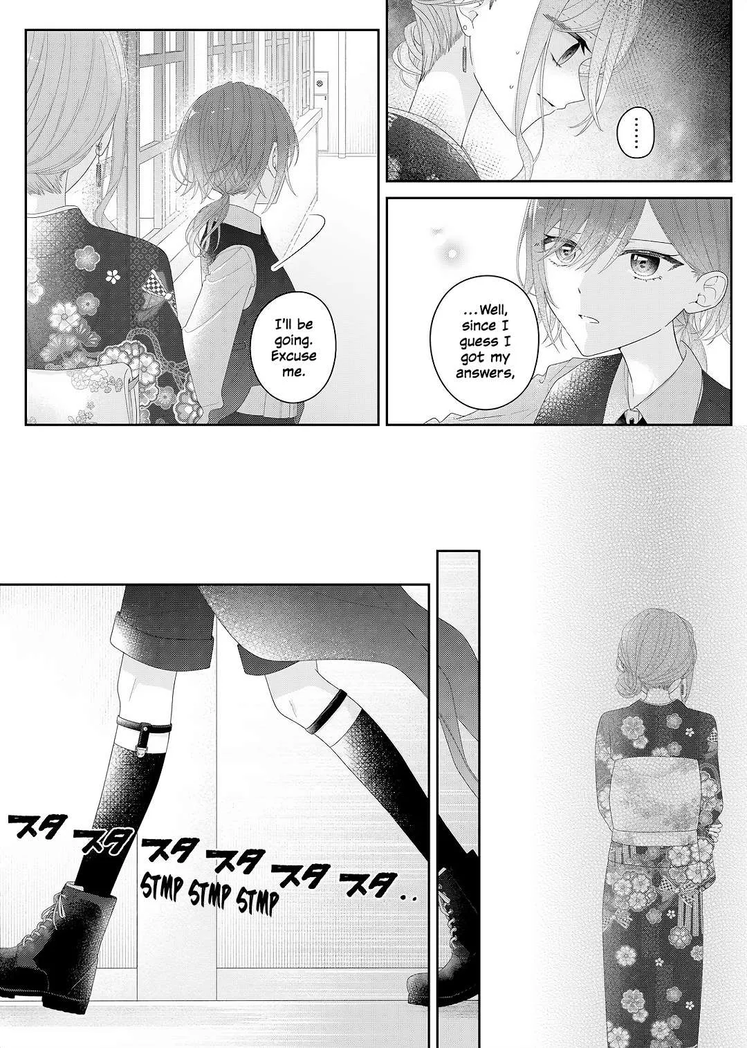 Yearning For A Night Full of You Chapter 35 page 8