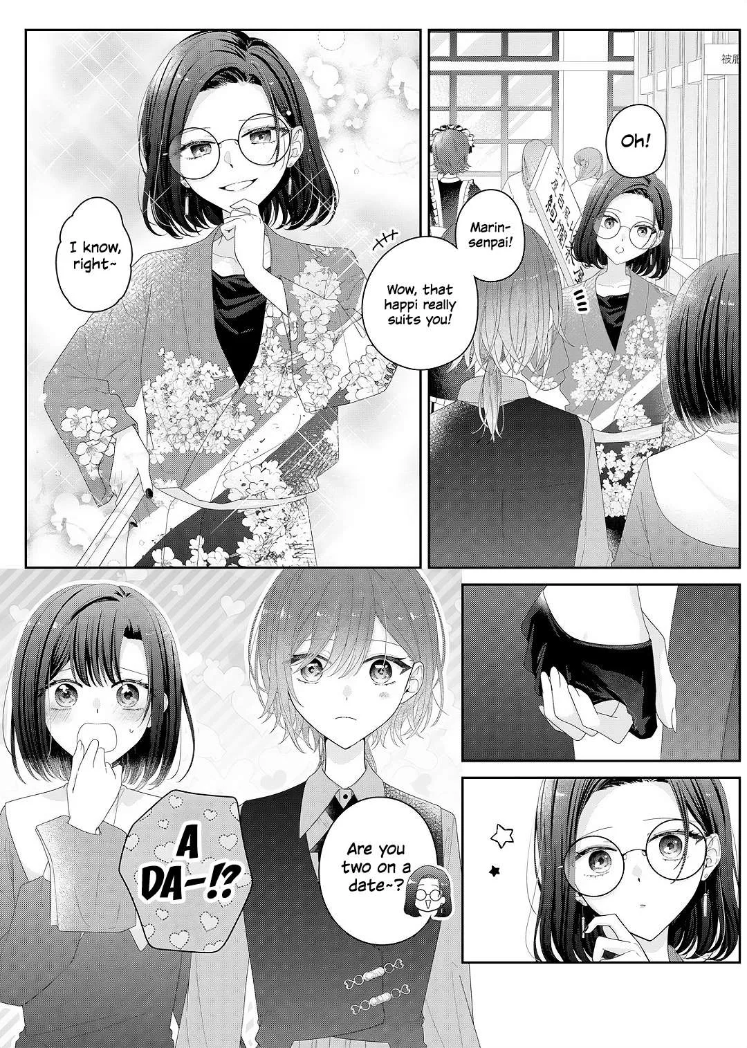 Yearning For A Night Full of You Chapter 35 page 11