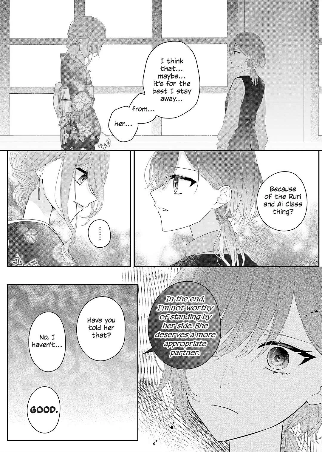 Yearning For A Night Full of You Chapter 35 page 3