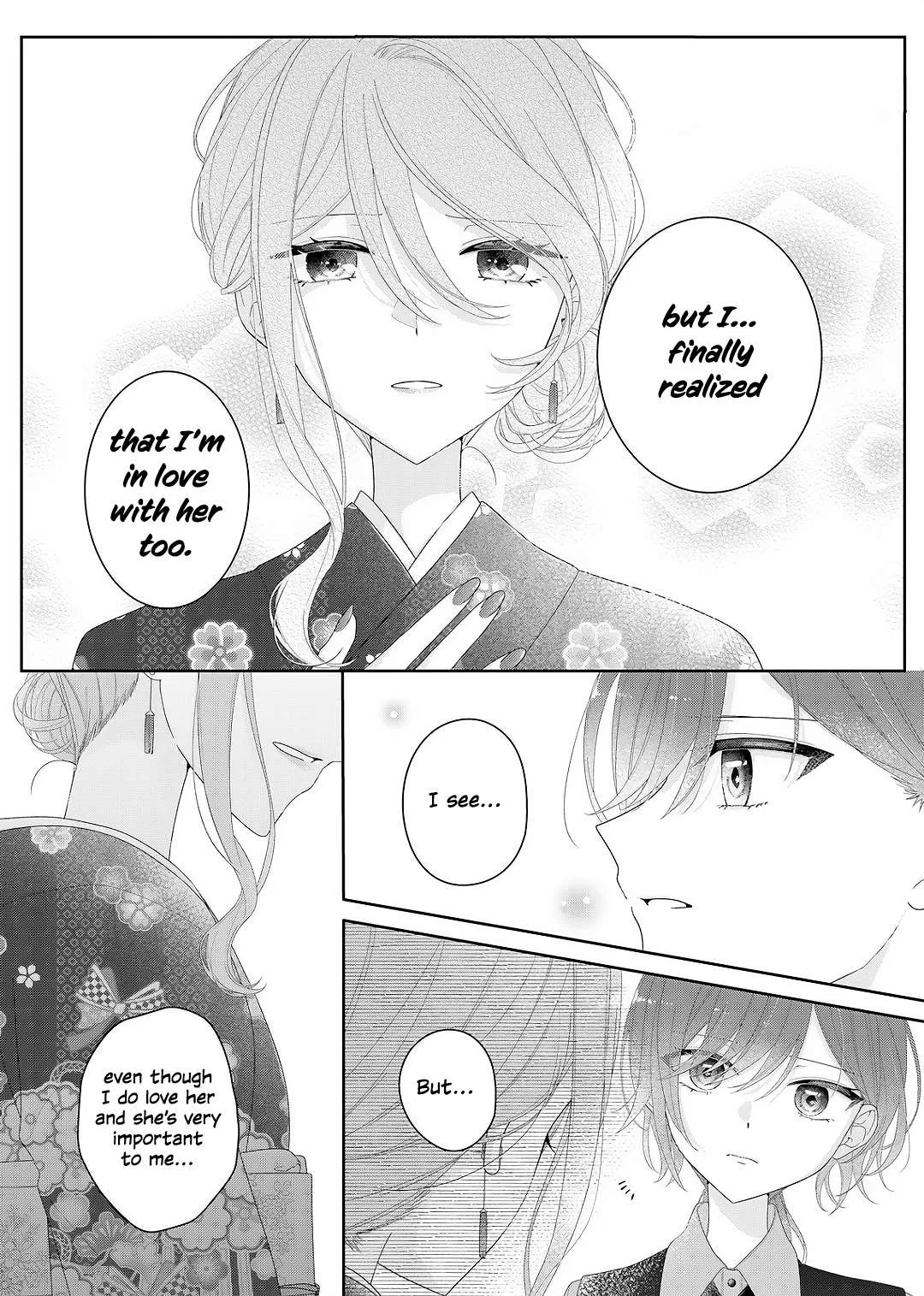 Yearning For A Night Full of You Chapter 35 page 2