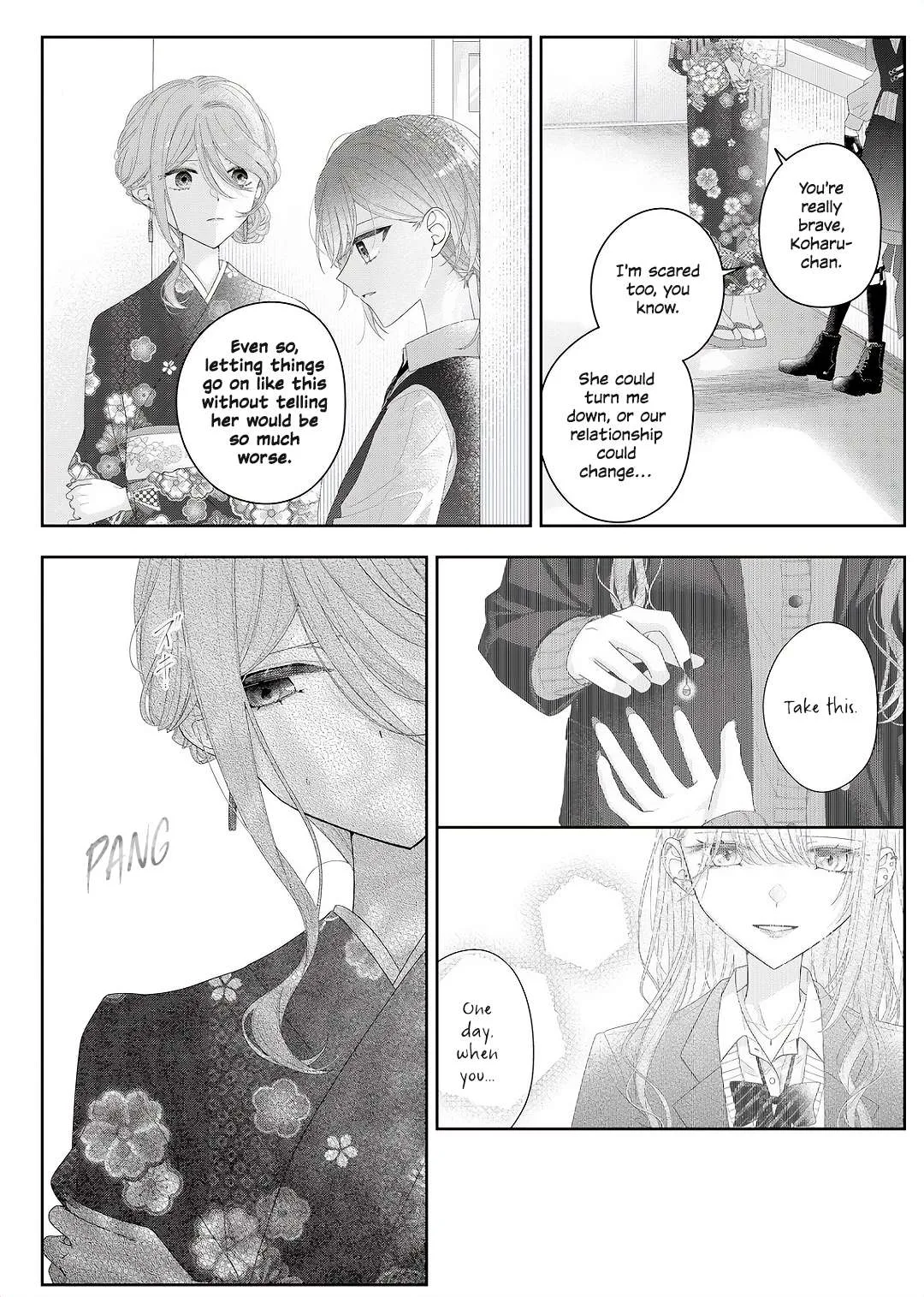 Yearning For A Night Full of You Chapter 35 page 6