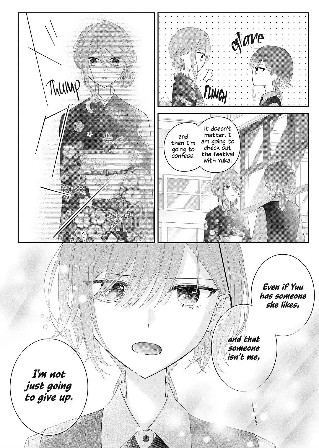 Yearning For A Night Full of You Chapter 35 page 5