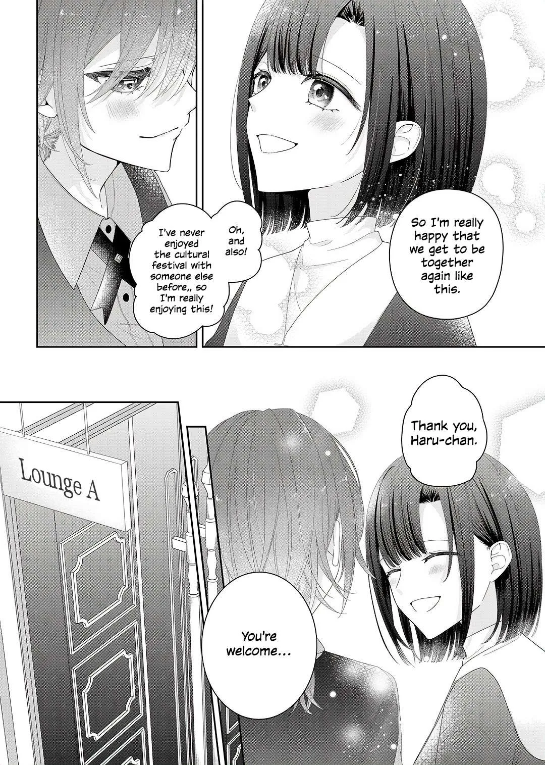 Yearning For A Night Full of You Chapter 35 page 17
