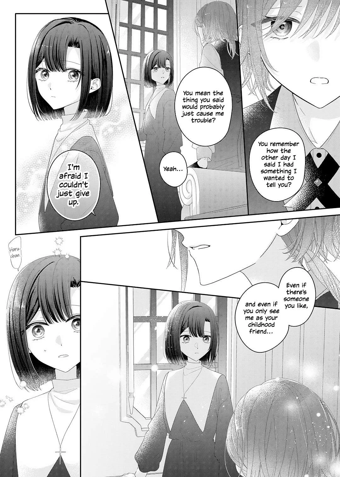 Yearning For A Night Full of You Chapter 35 page 20