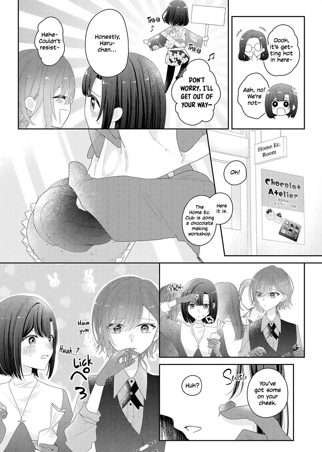 Yearning For A Night Full of You Chapter 35 page 13