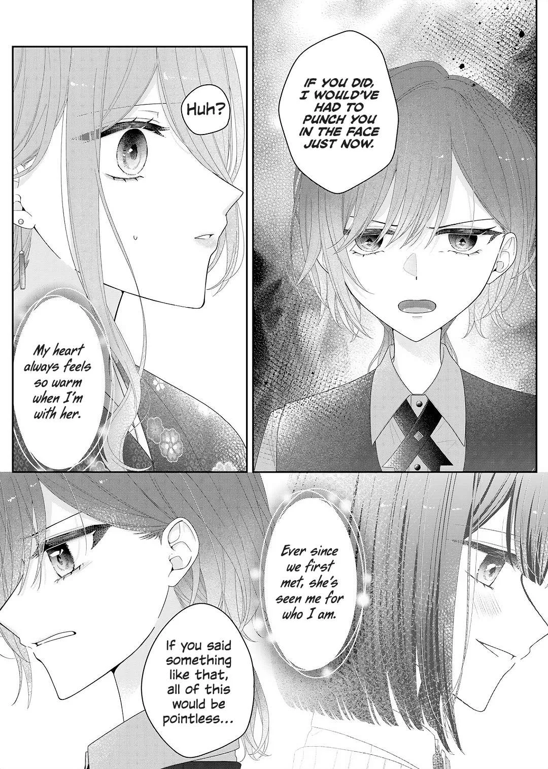 Yearning For A Night Full of You Chapter 35 page 4