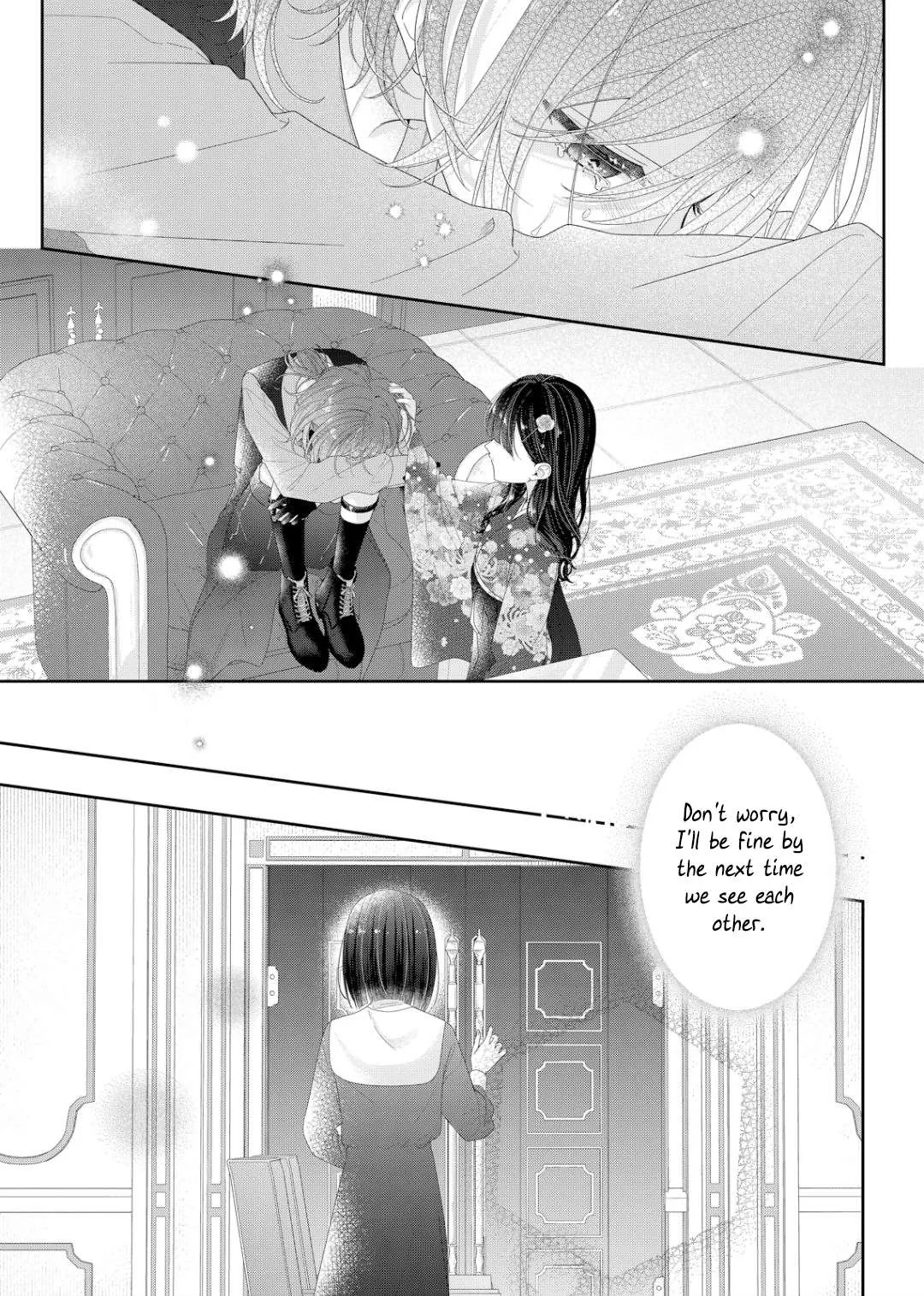 Yearning For A Night Full of You Chapter 36 page 17