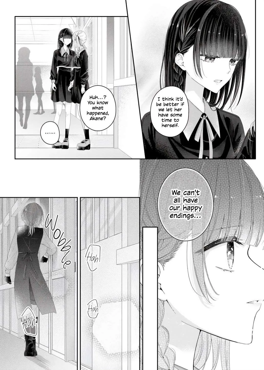 Yearning For A Night Full of You Chapter 36 page 12