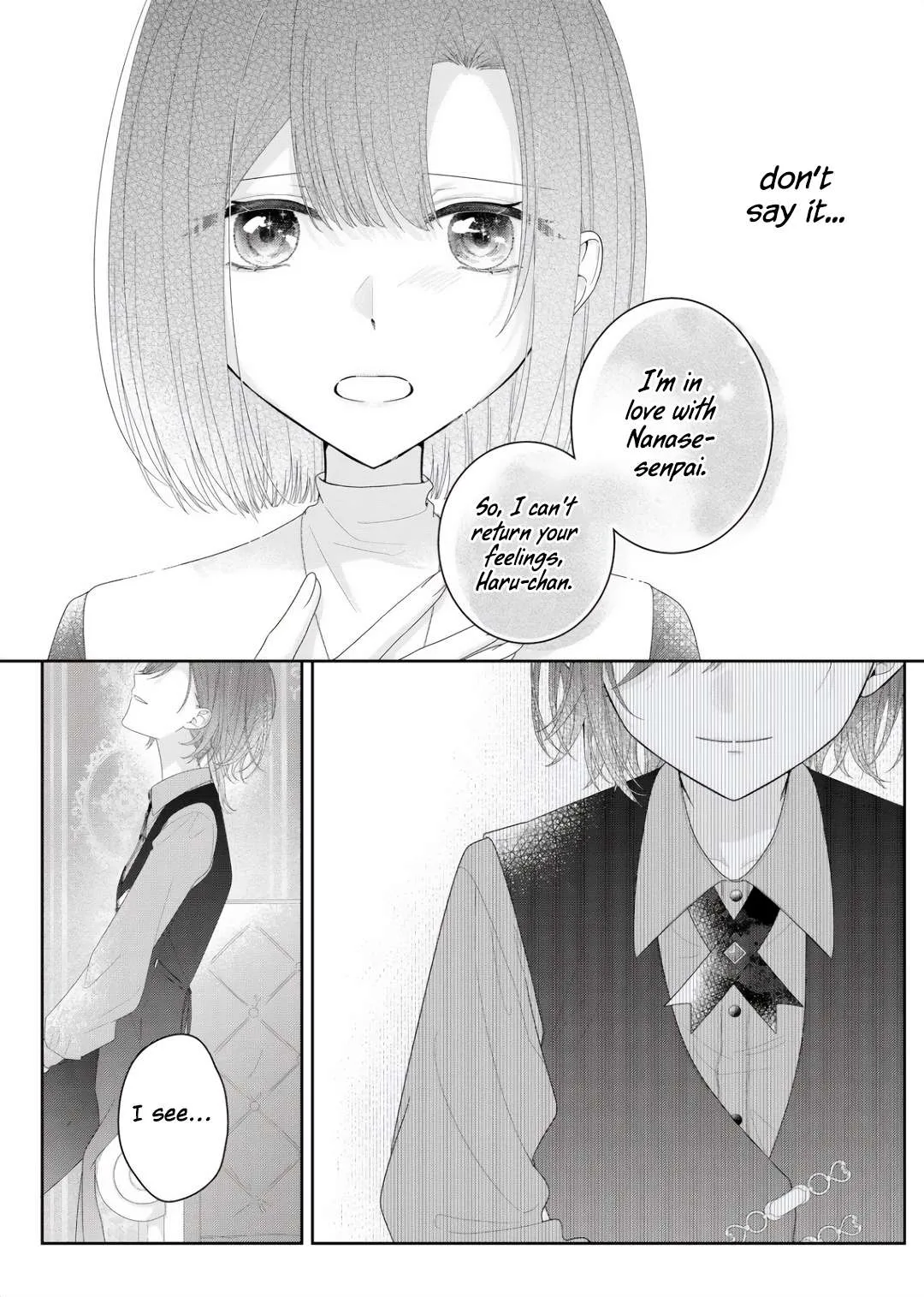 Yearning For A Night Full of You Chapter 36 page 5