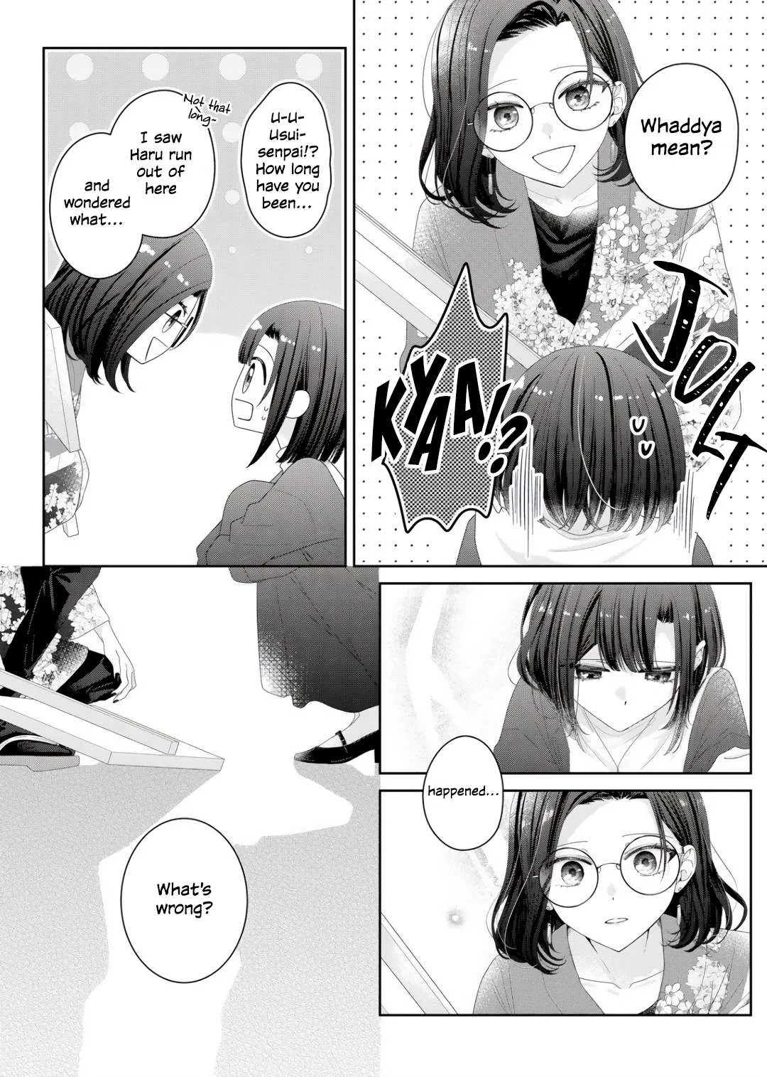 Yearning For A Night Full of You Chapter 36 page 19