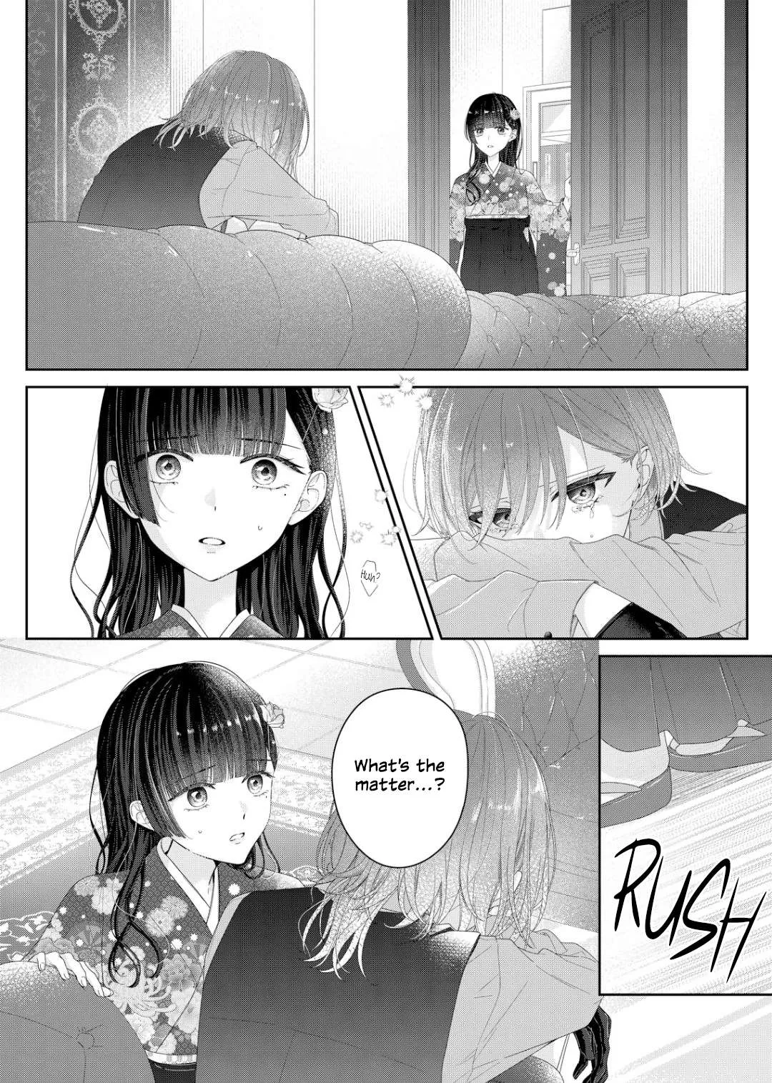Yearning For A Night Full of You Chapter 36 page 14