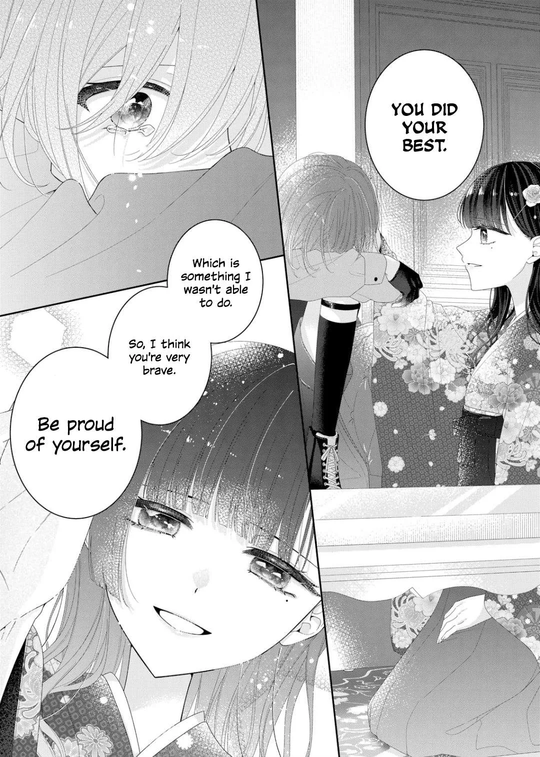 Yearning For A Night Full of You Chapter 36 page 16