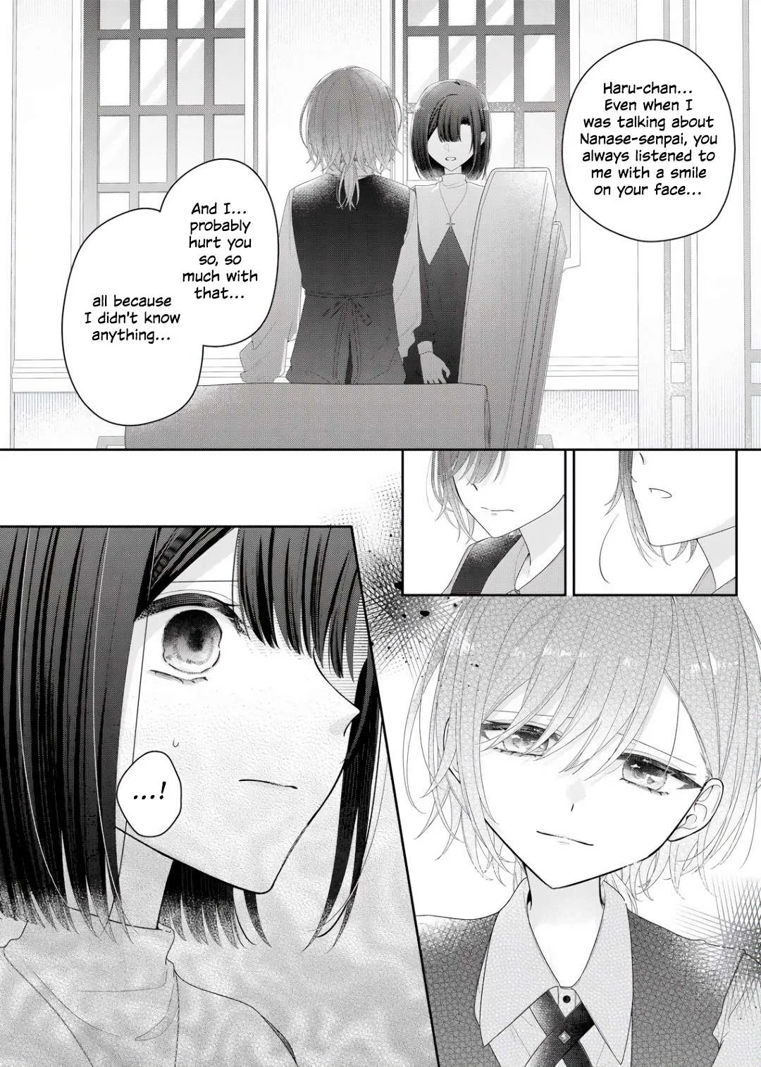 Yearning For A Night Full of You Chapter 36 page 3