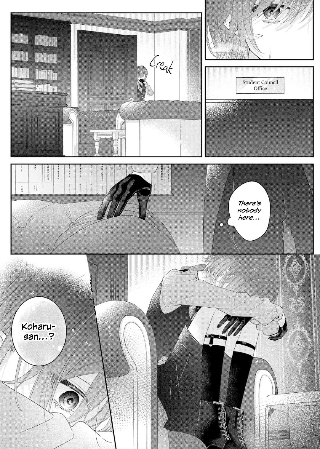 Yearning For A Night Full of You Chapter 36 page 13