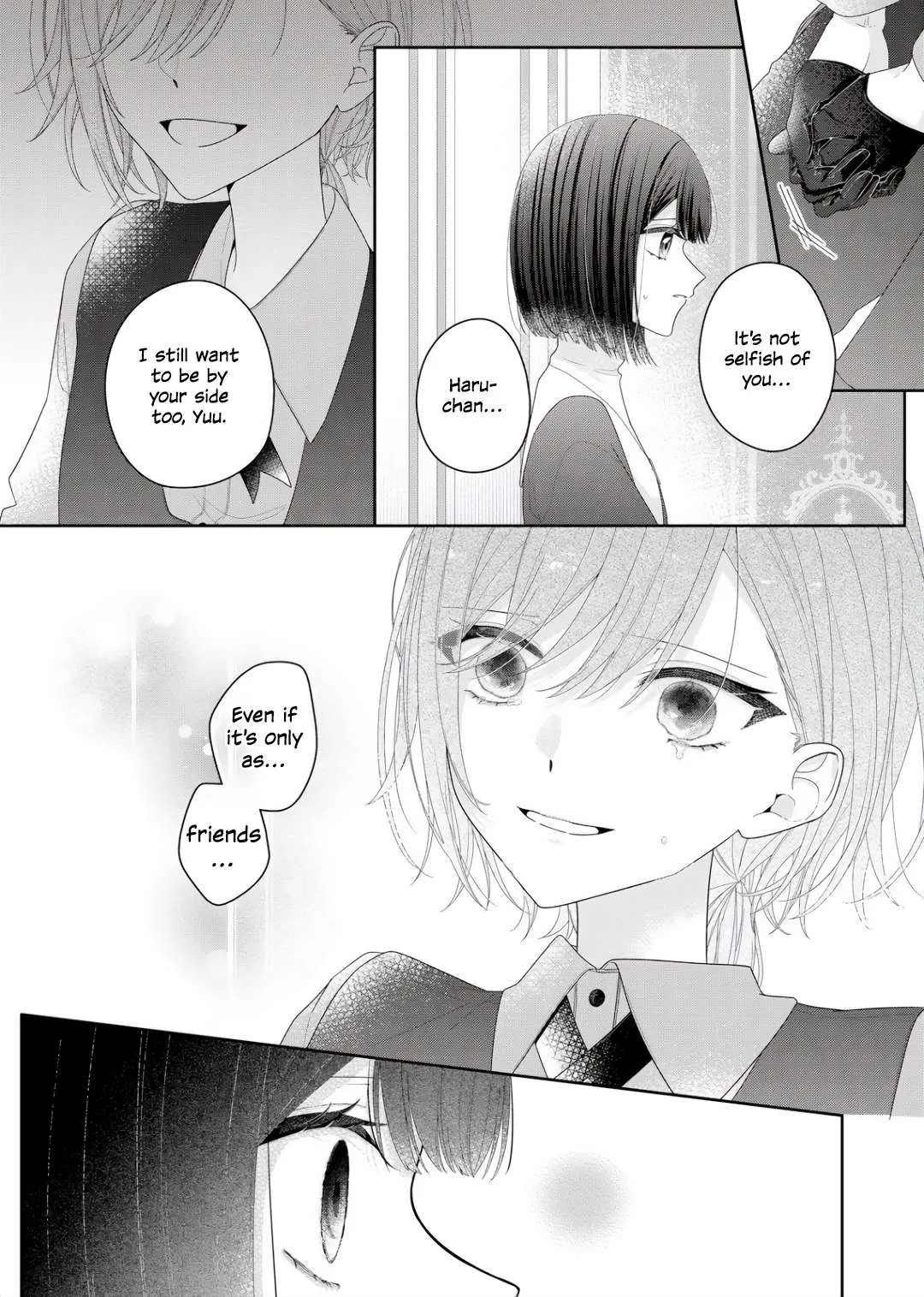 Yearning For A Night Full of You Chapter 36 page 8