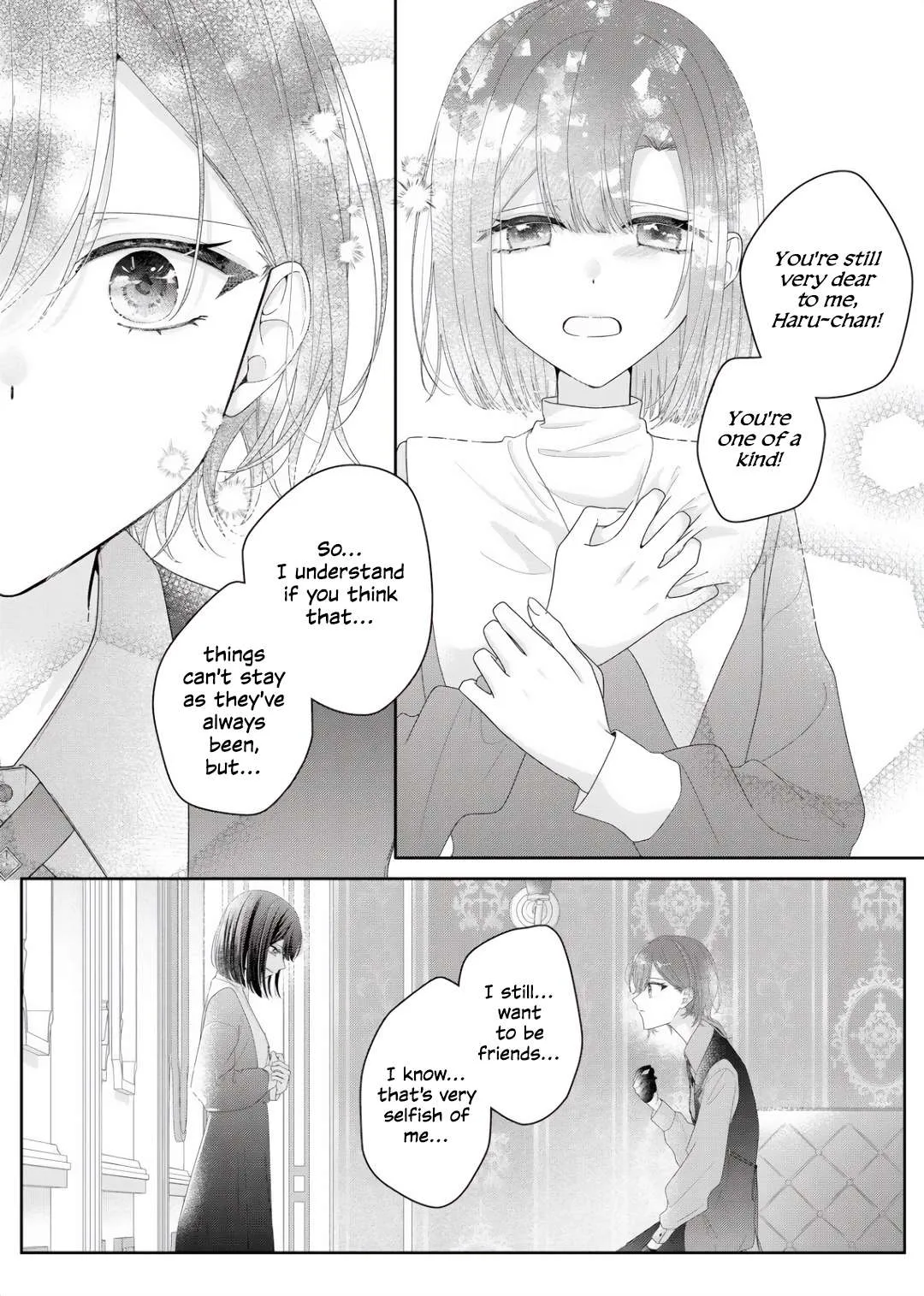 Yearning For A Night Full of You Chapter 36 page 7
