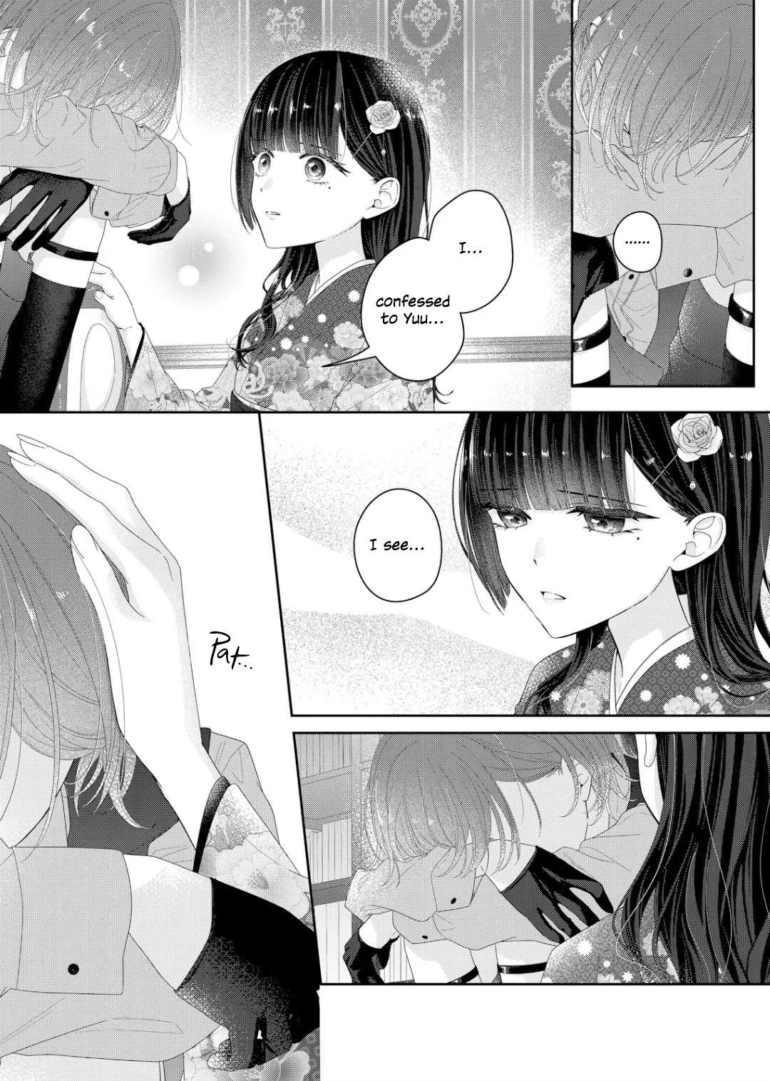 Yearning For A Night Full of You Chapter 36 page 15