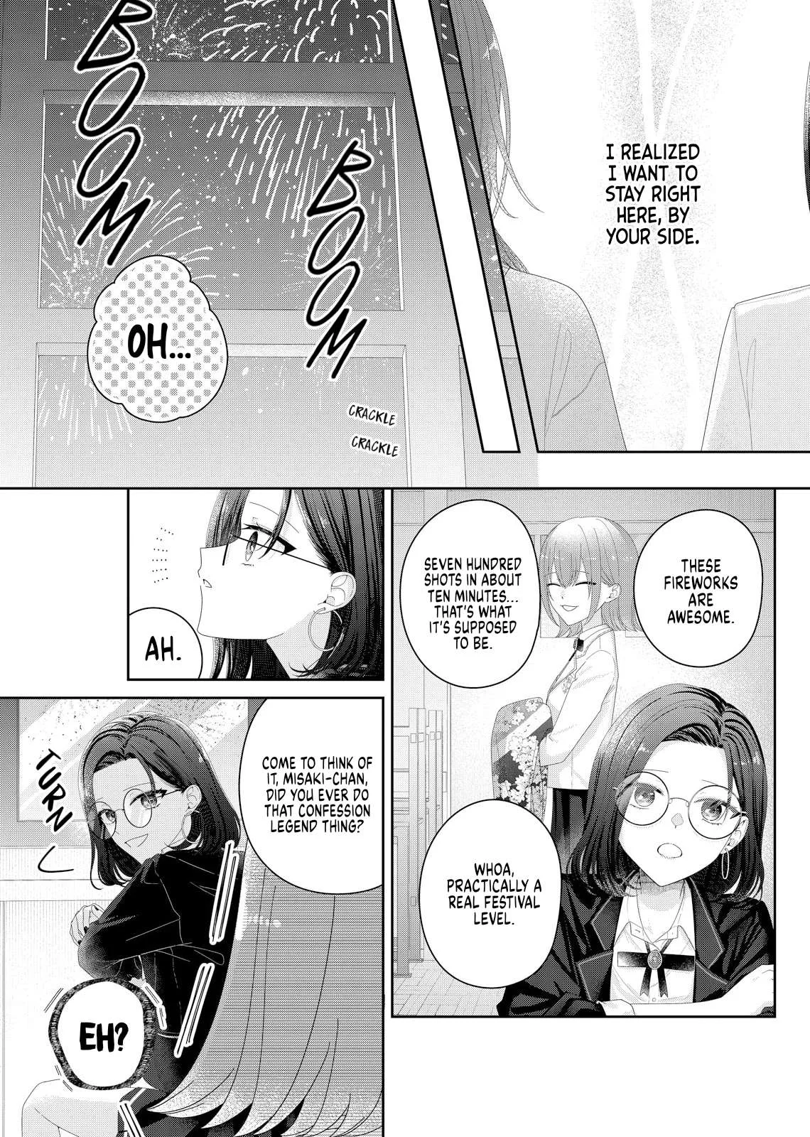 Yearning For A Night Full of You Chapter 37 page 19