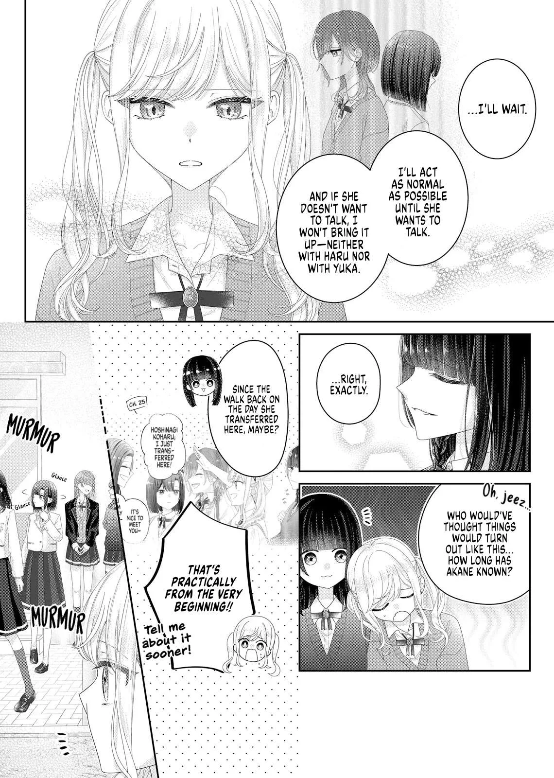 Yearning For A Night Full of You Chapter 37 page 7