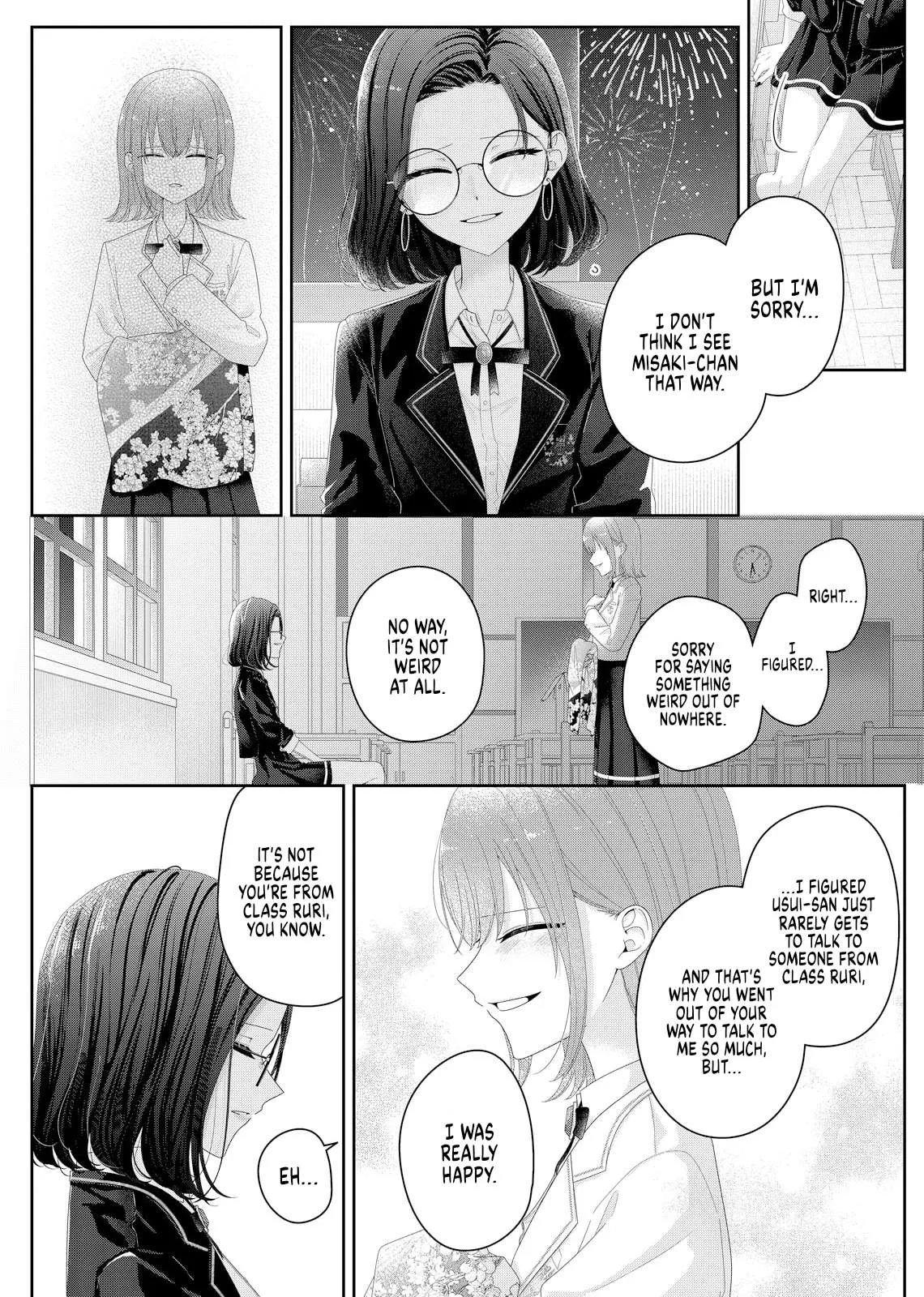 Yearning For A Night Full of You Chapter 37 page 22