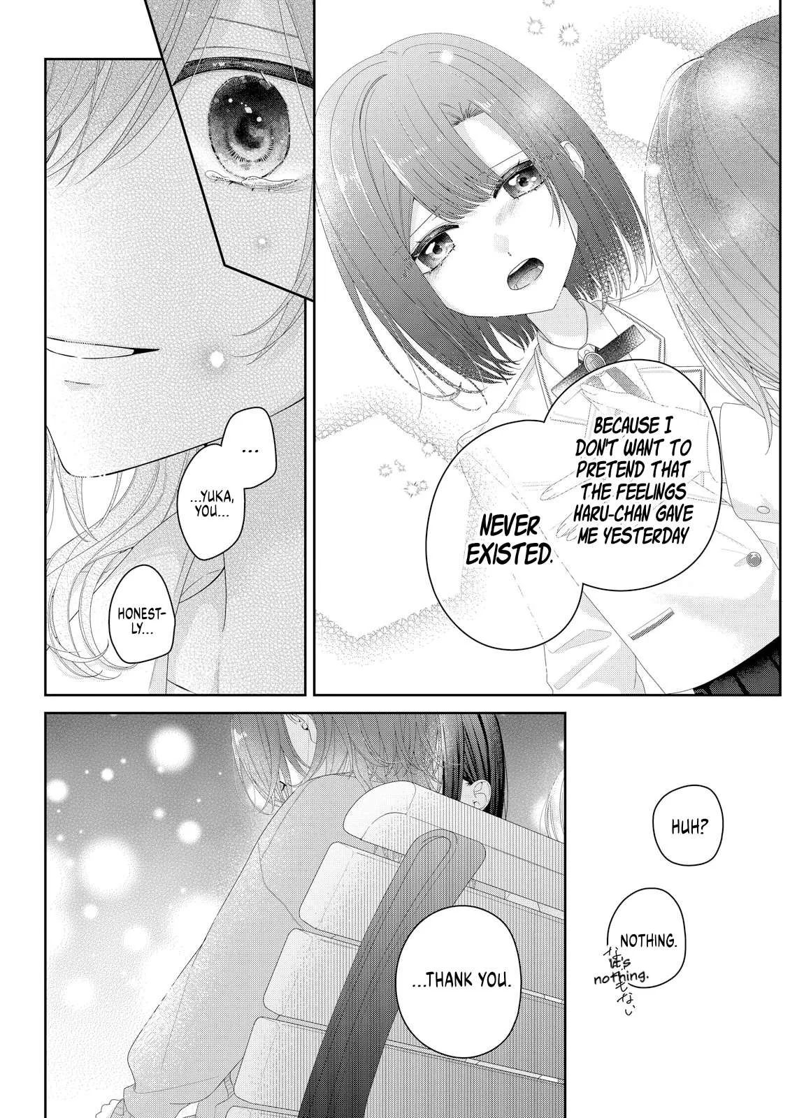 Yearning For A Night Full of You Chapter 37 page 14
