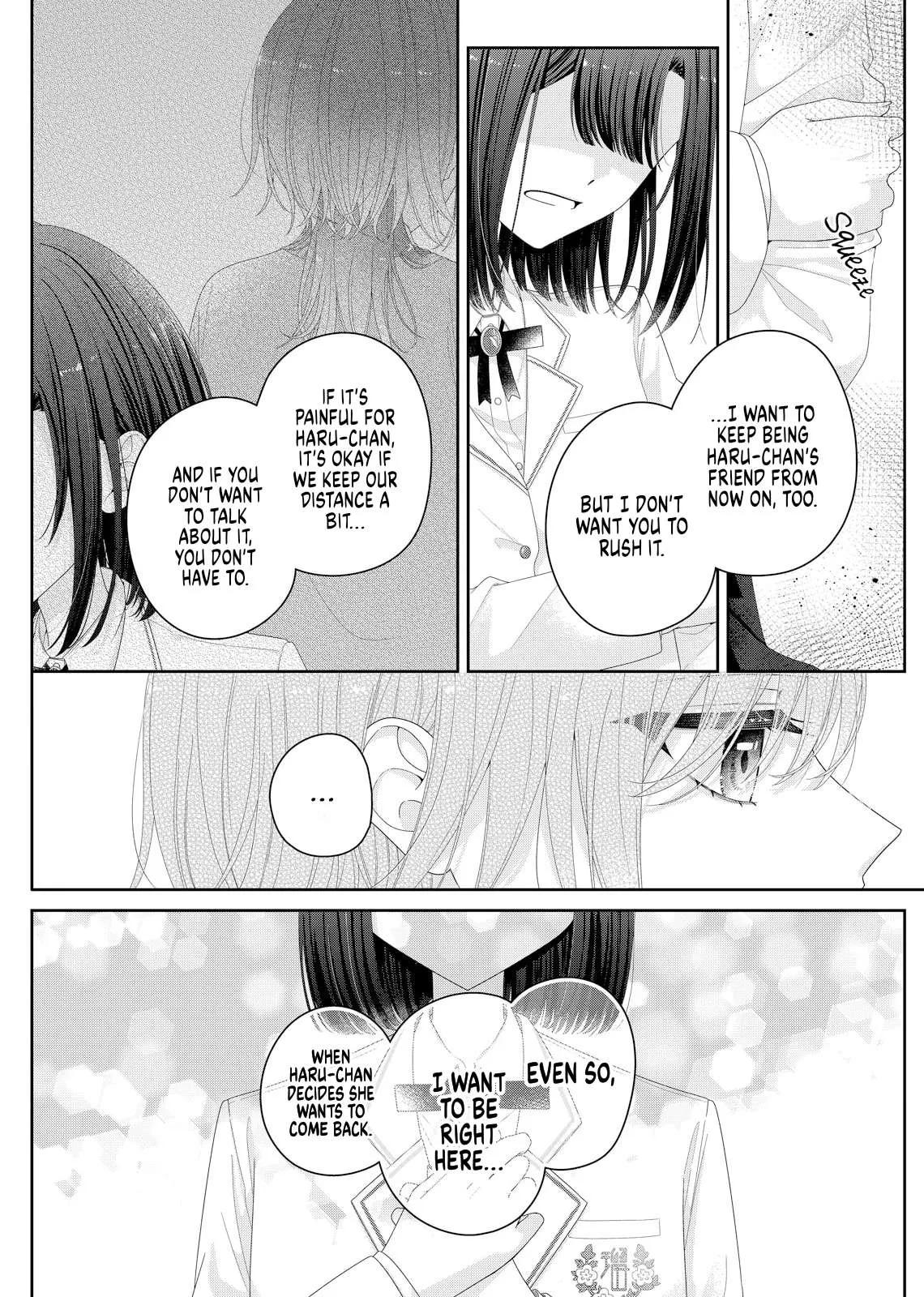 Yearning For A Night Full of You Chapter 37 page 13