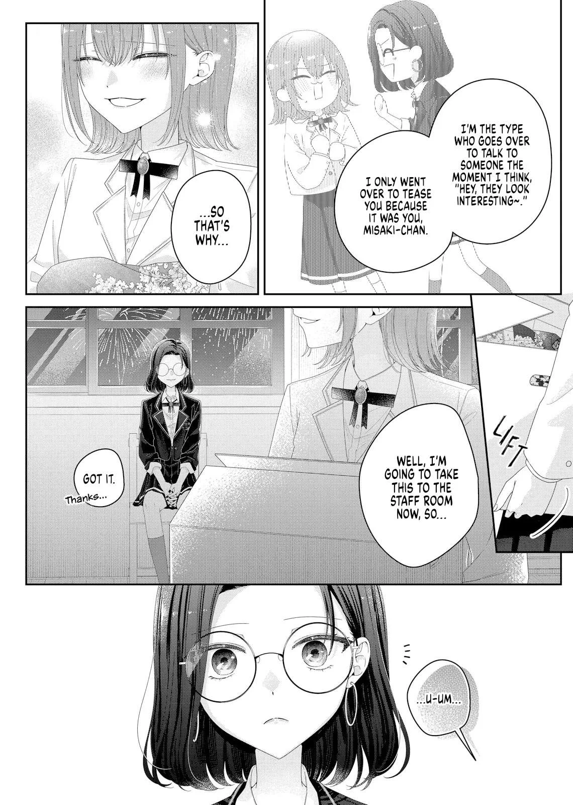 Yearning For A Night Full of You Chapter 37 page 23