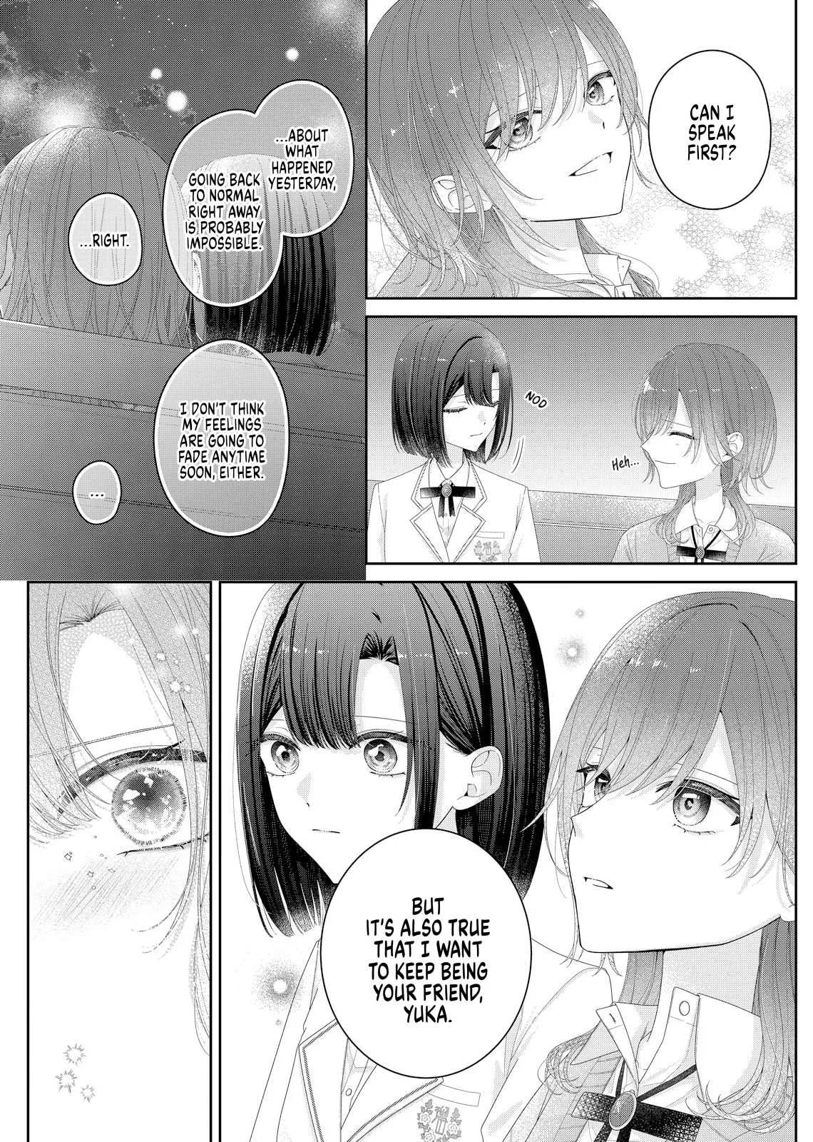 Yearning For A Night Full of You Chapter 37 page 11
