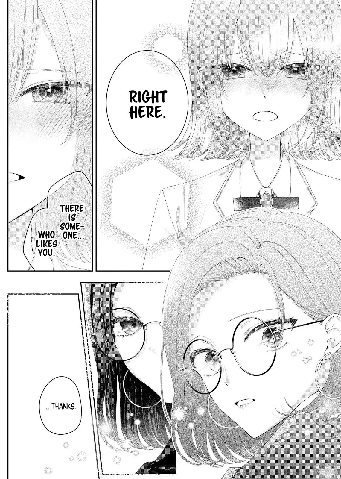 Yearning For A Night Full of You Chapter 37 page 21