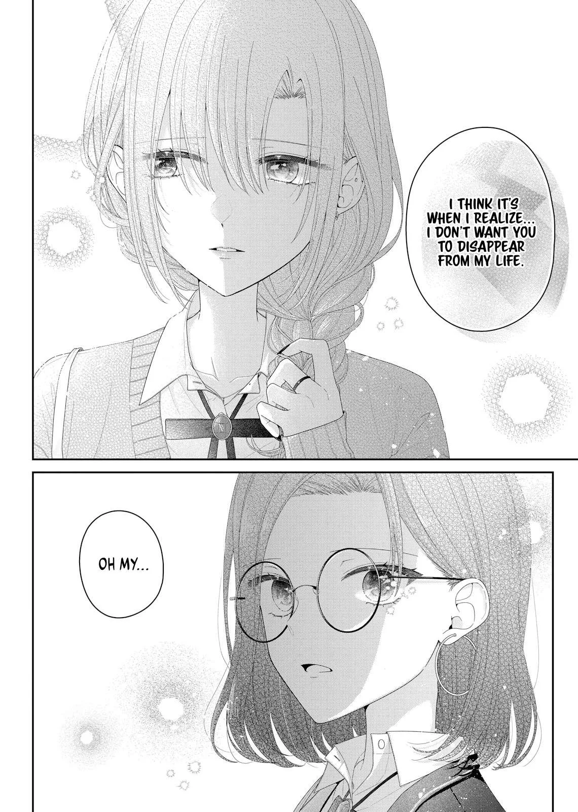Yearning For A Night Full of You Chapter 38 page 7