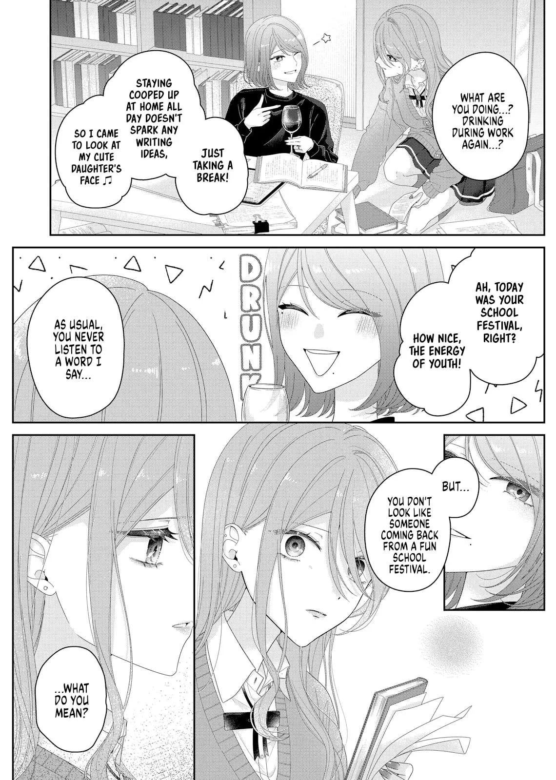 Yearning For A Night Full of You Chapter 38 page 11