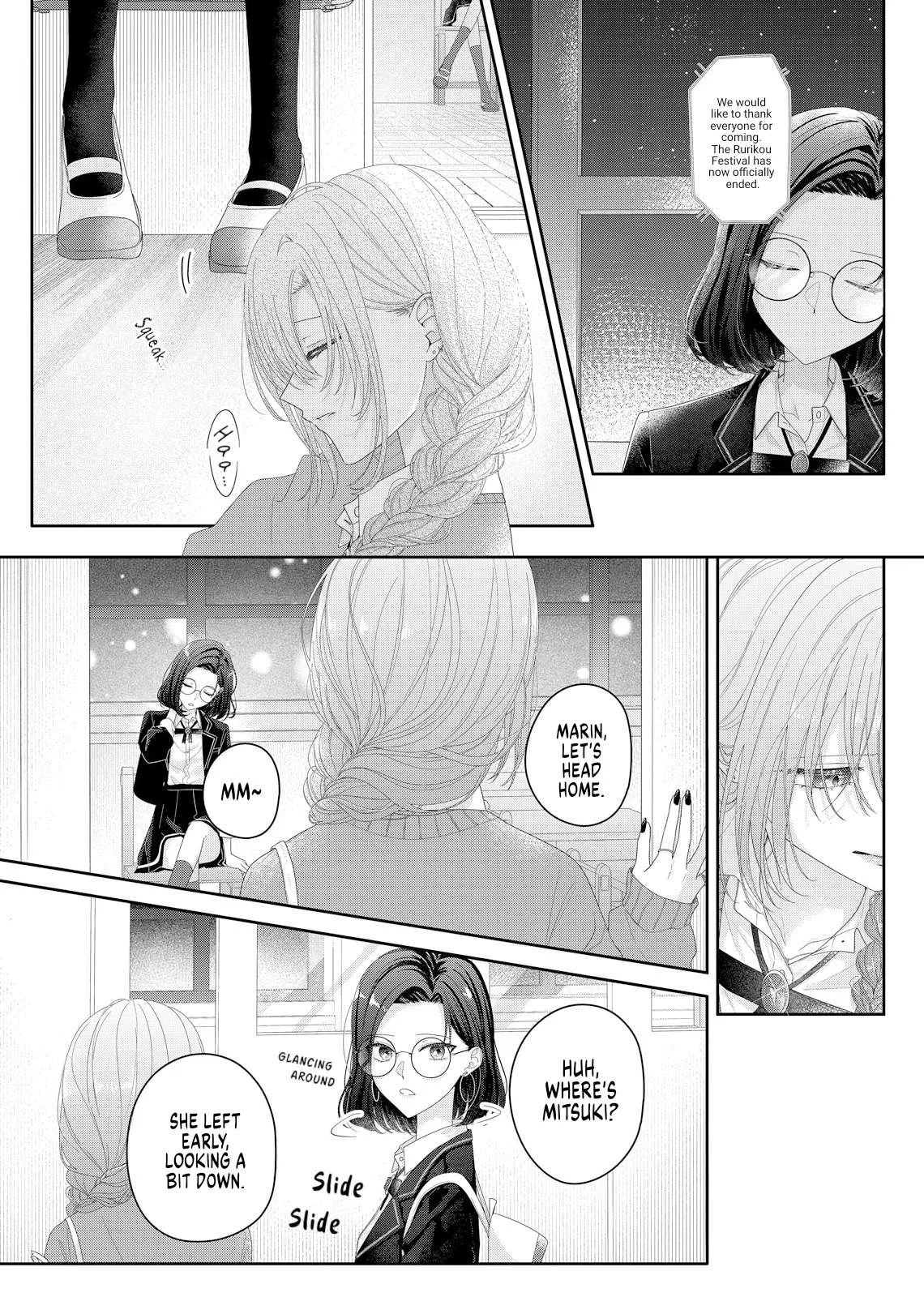 Yearning For A Night Full of You Chapter 38 page 3