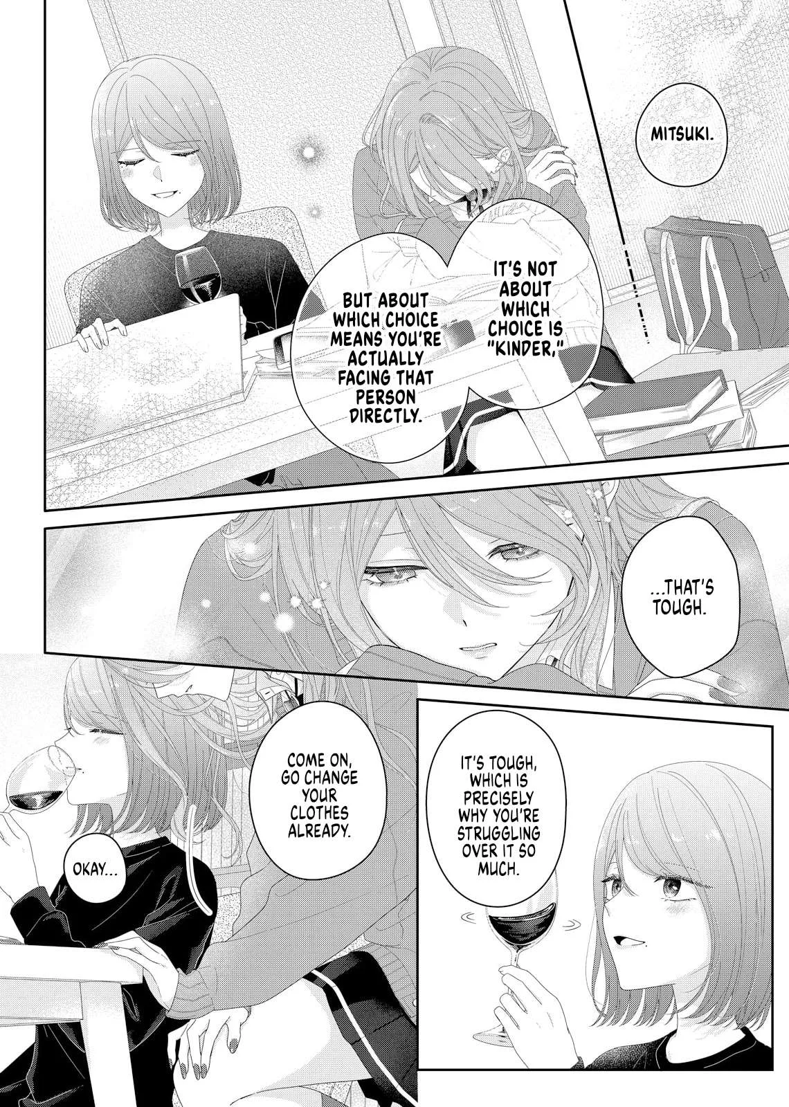 Yearning For A Night Full of You Chapter 38 page 15