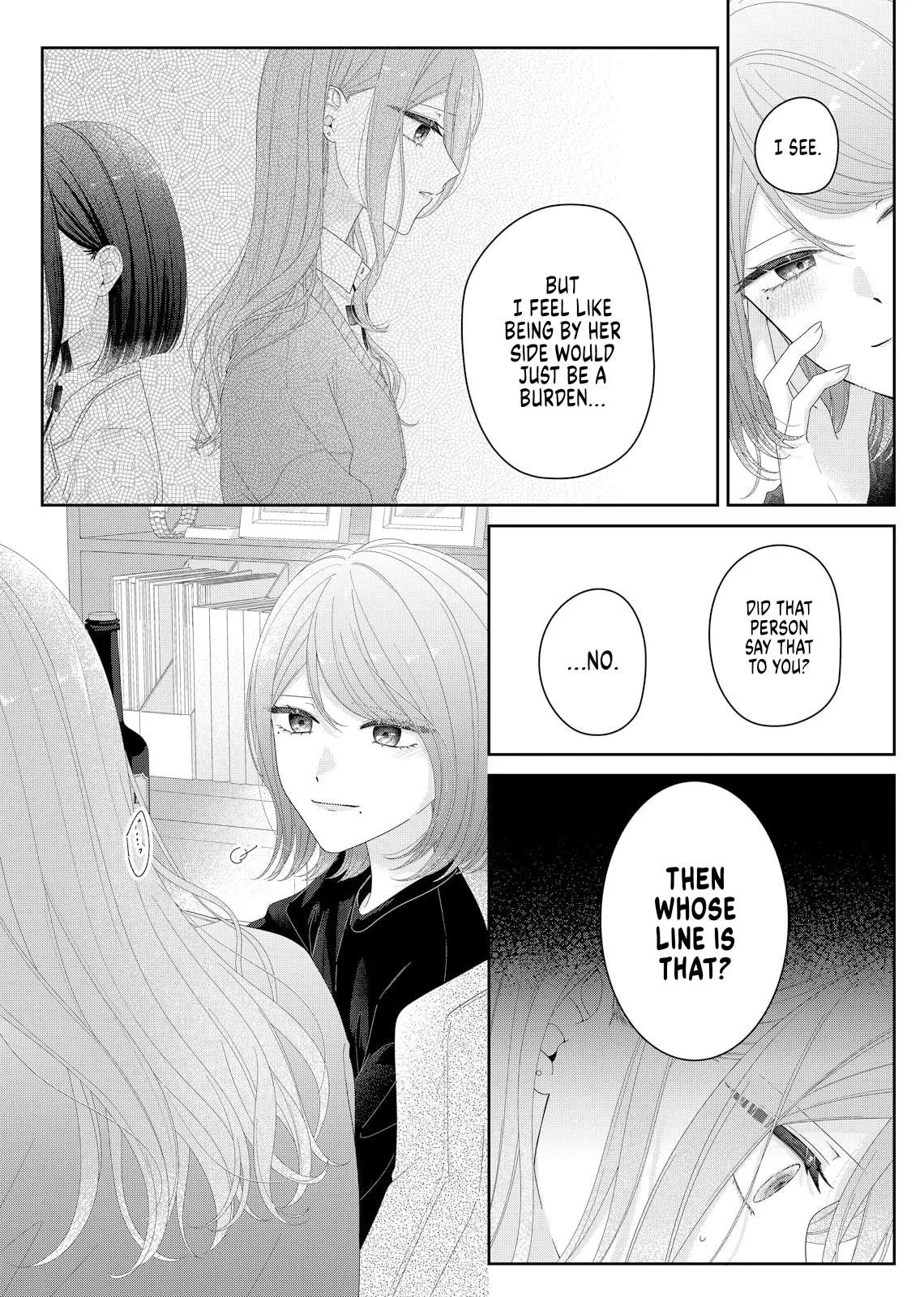 Yearning For A Night Full of You Chapter 38 page 13