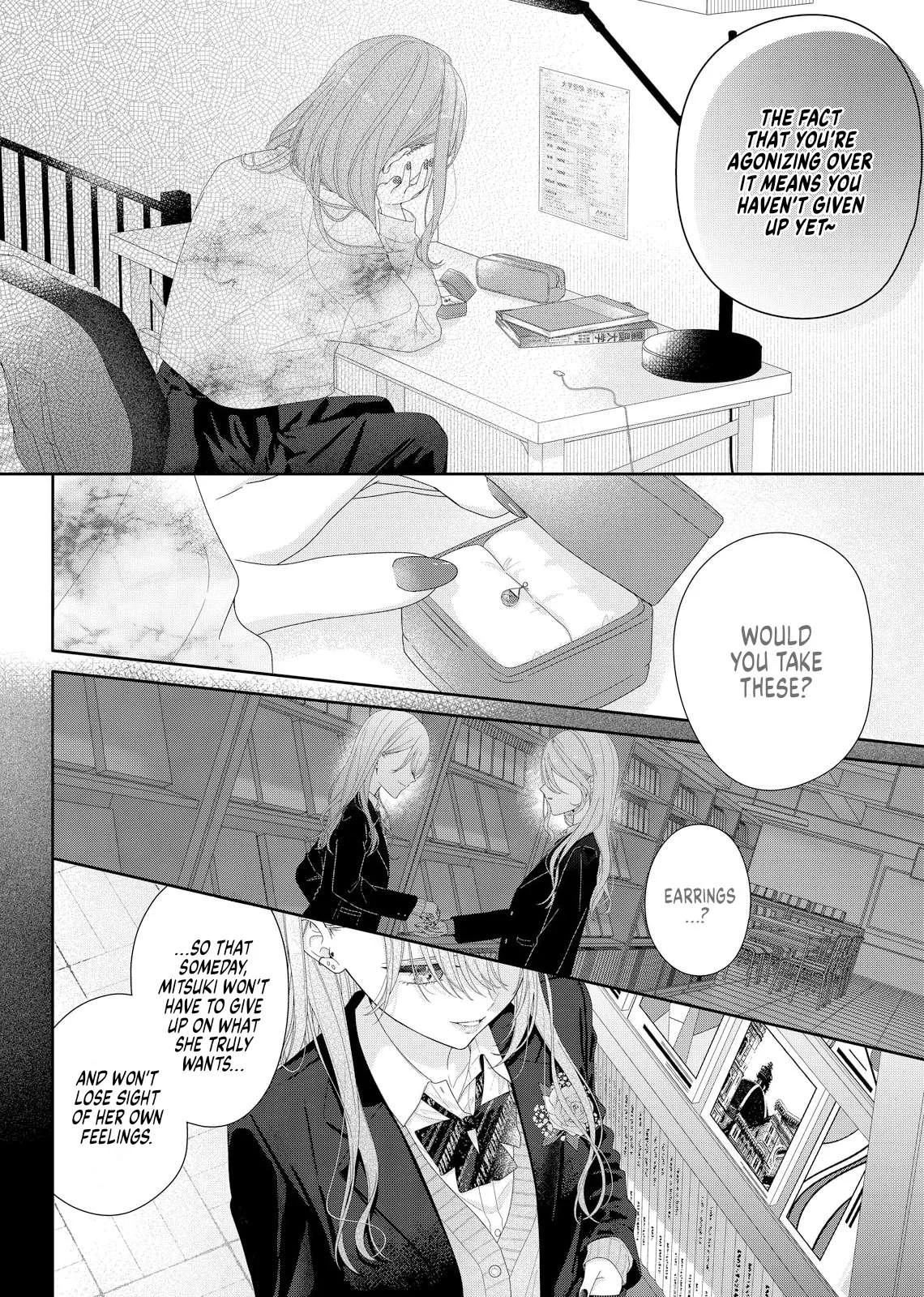 Yearning For A Night Full of You Chapter 38 page 17
