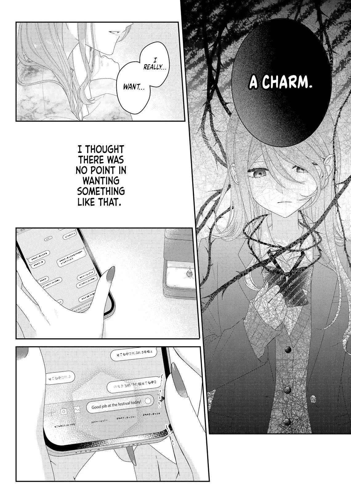 Yearning For A Night Full of You Chapter 38 page 18