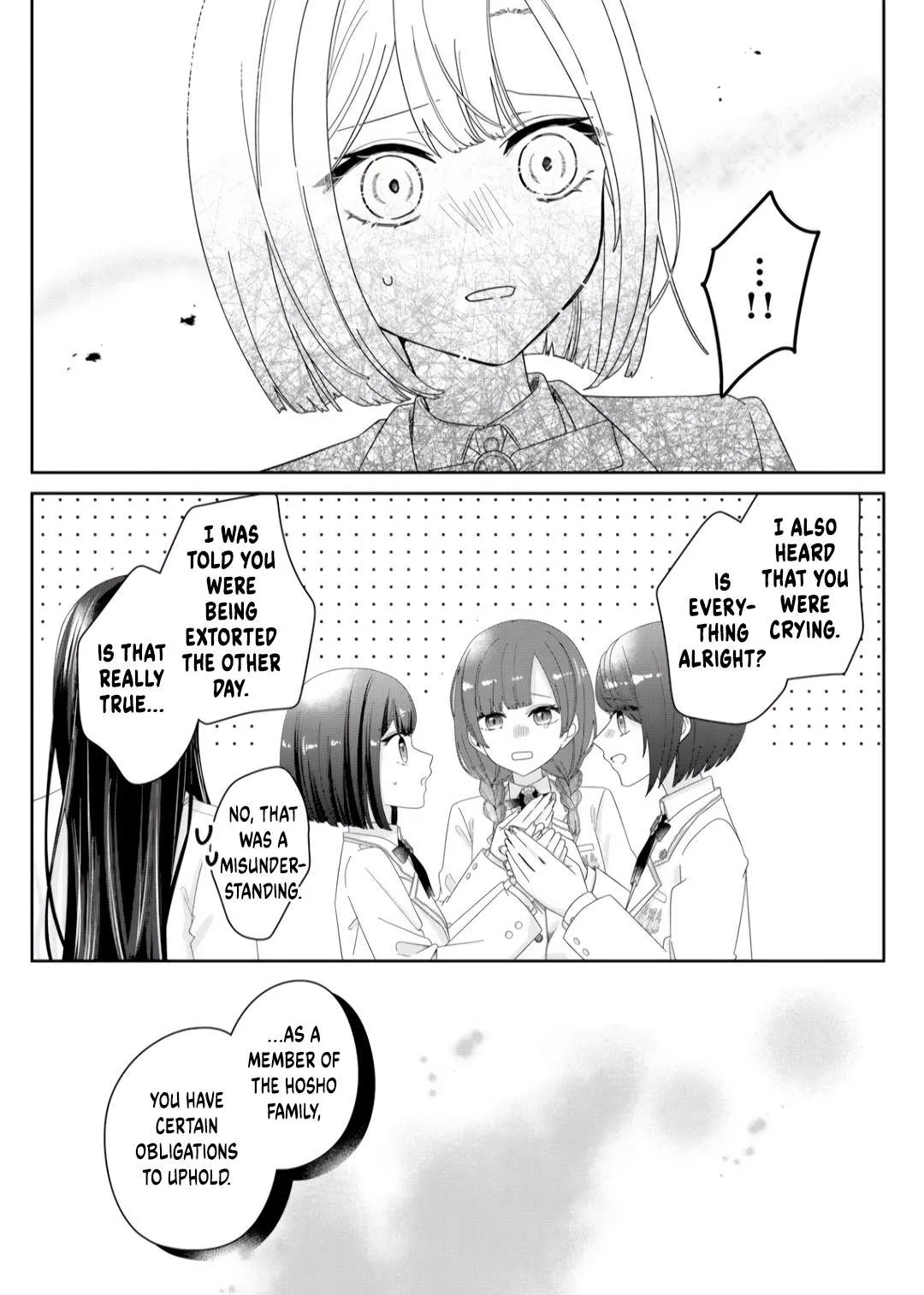Yearning For A Night Full of You Chapter 4 page 5