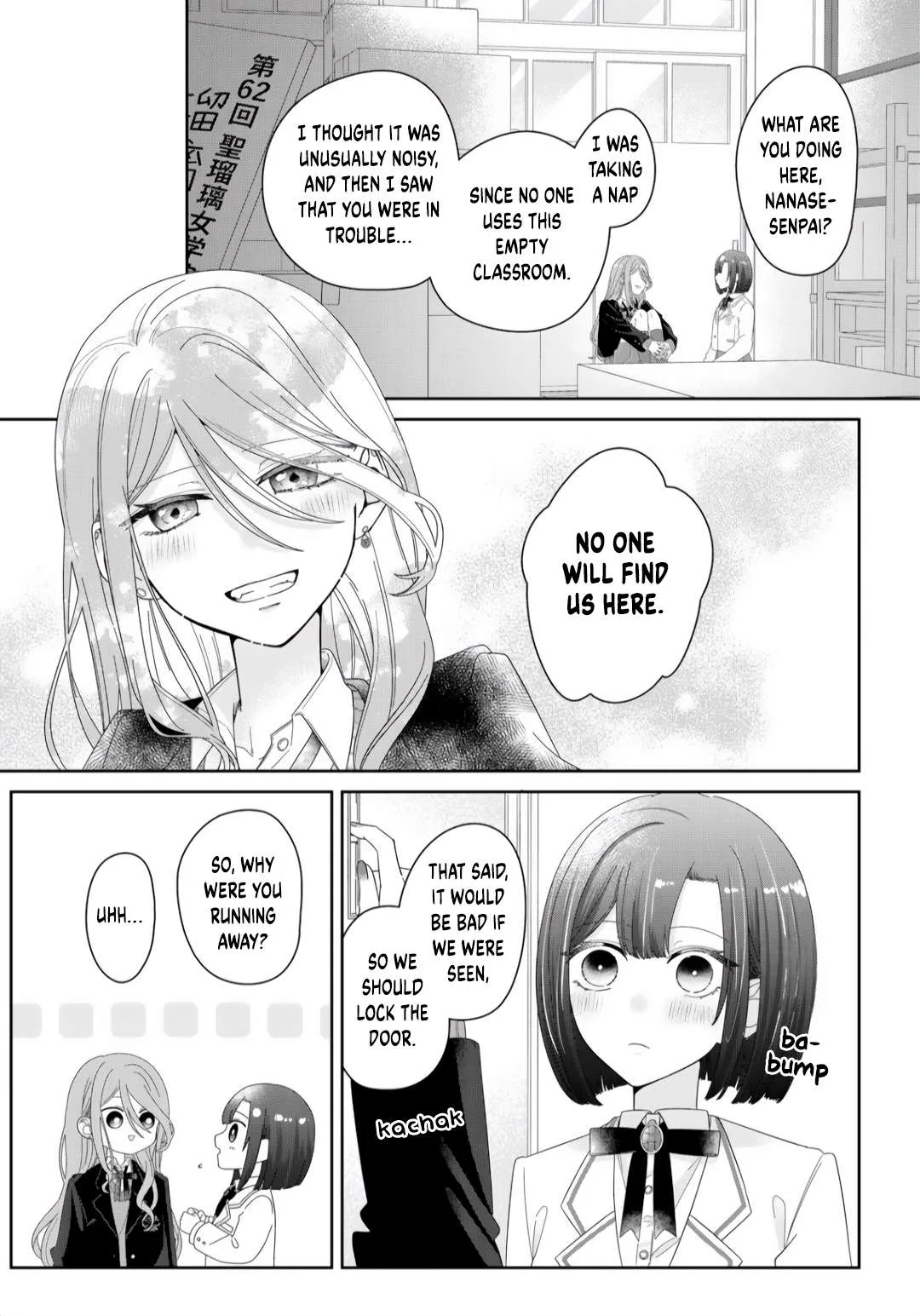 Yearning For A Night Full of You Chapter 4 page 10