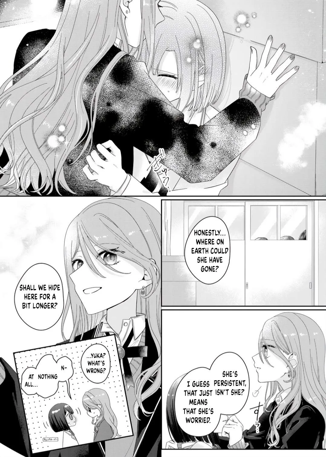 Yearning For A Night Full of You Chapter 4 page 15
