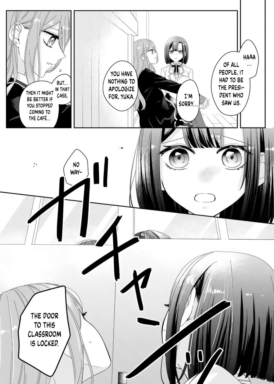 Yearning For A Night Full of You Chapter 4 page 11