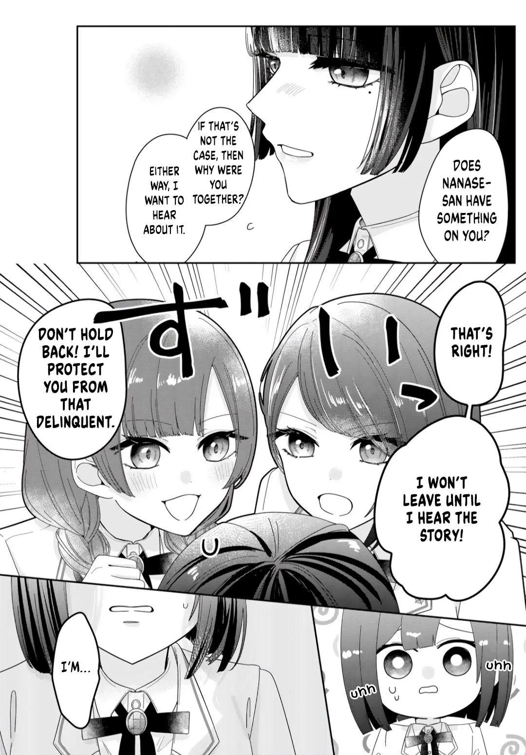 Yearning For A Night Full of You Chapter 4 page 6
