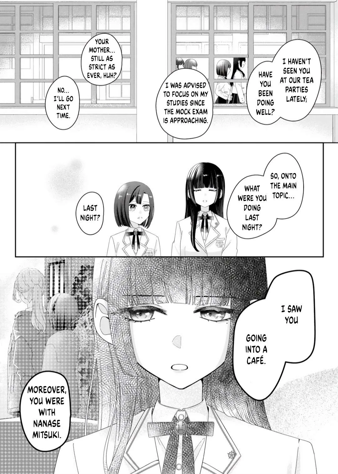 Yearning For A Night Full of You Chapter 4 page 4