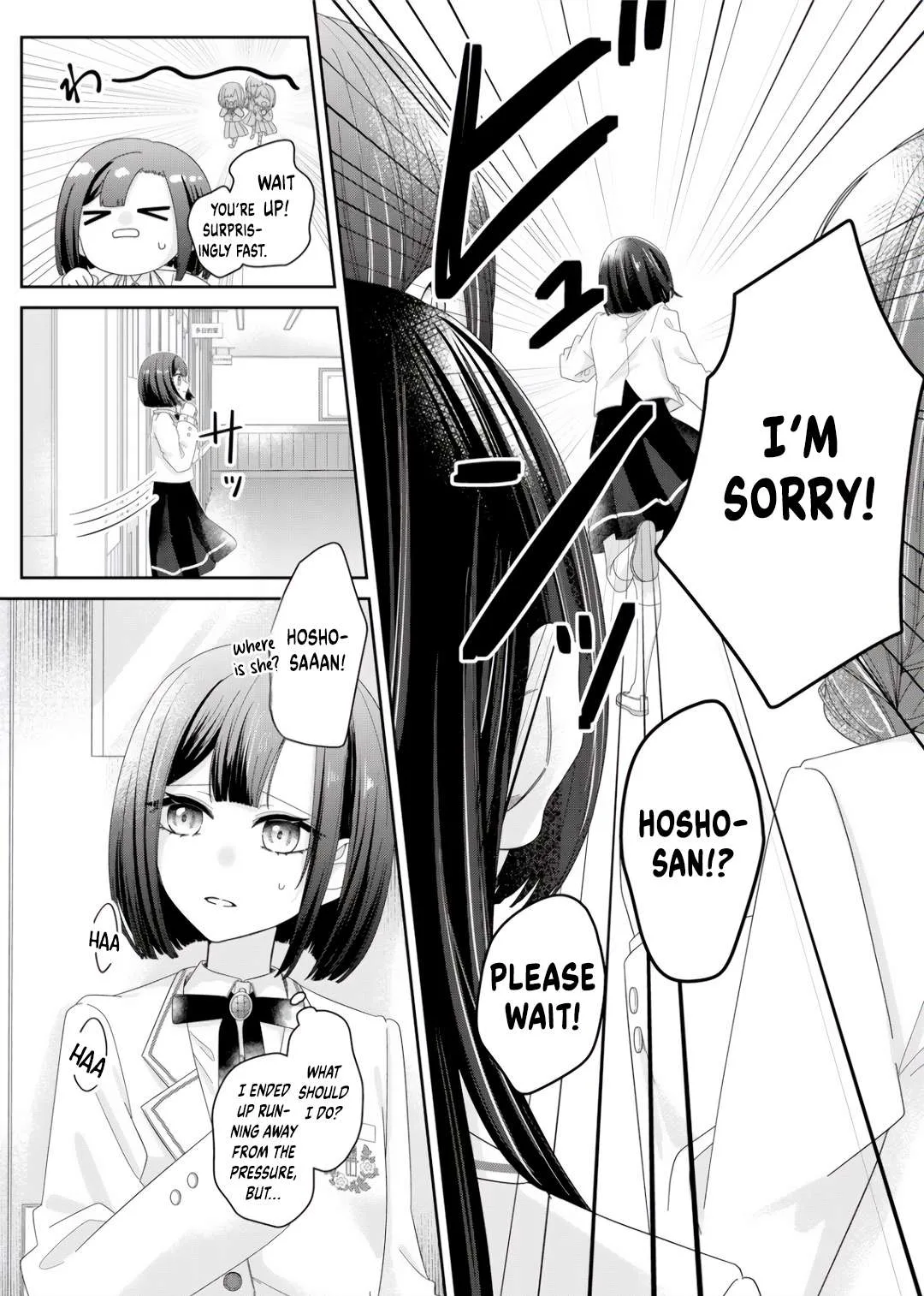 Yearning For A Night Full of You Chapter 4 page 7