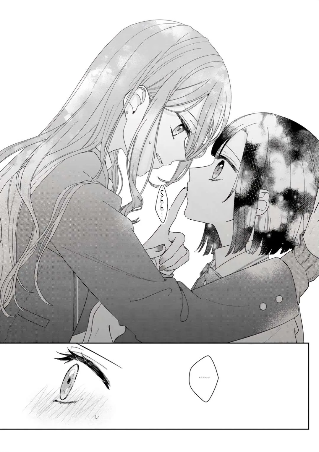 Yearning For A Night Full of You Chapter 4 page 14