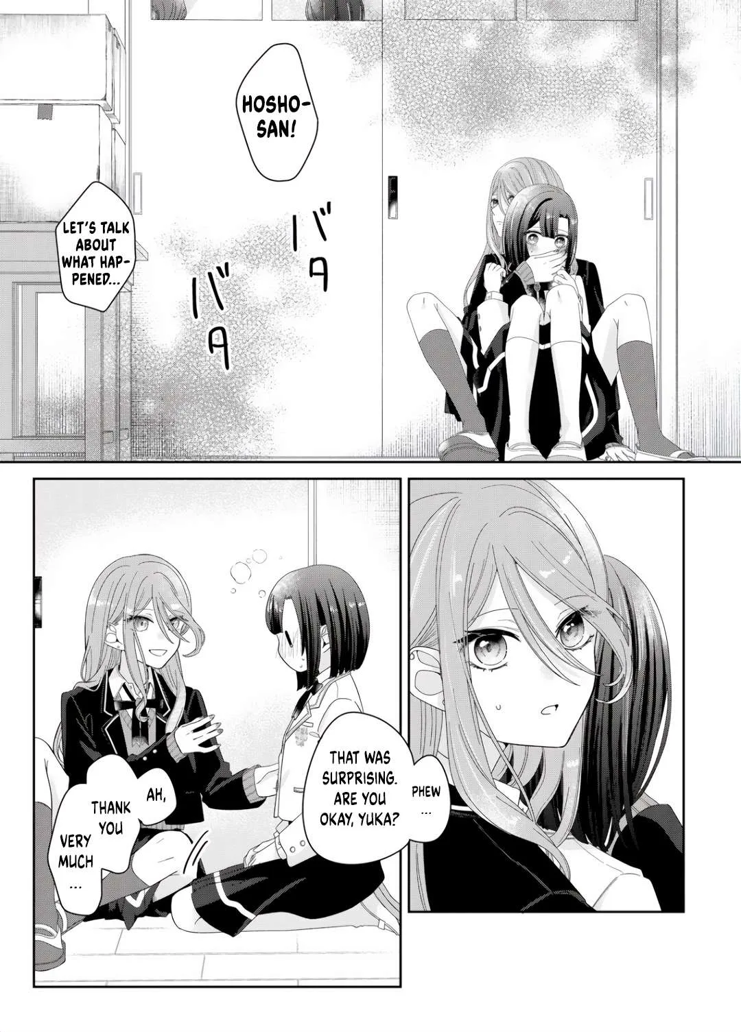 Yearning For A Night Full of You Chapter 4 page 9