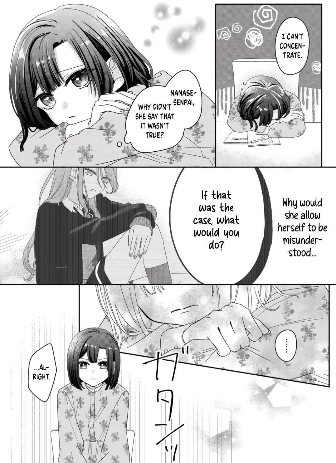 Yearning For A Night Full of You Chapter 5 page 6