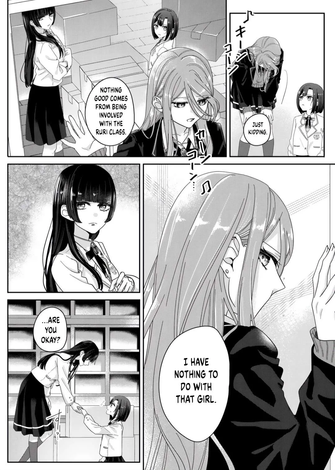 Yearning For A Night Full of You Chapter 5 page 4