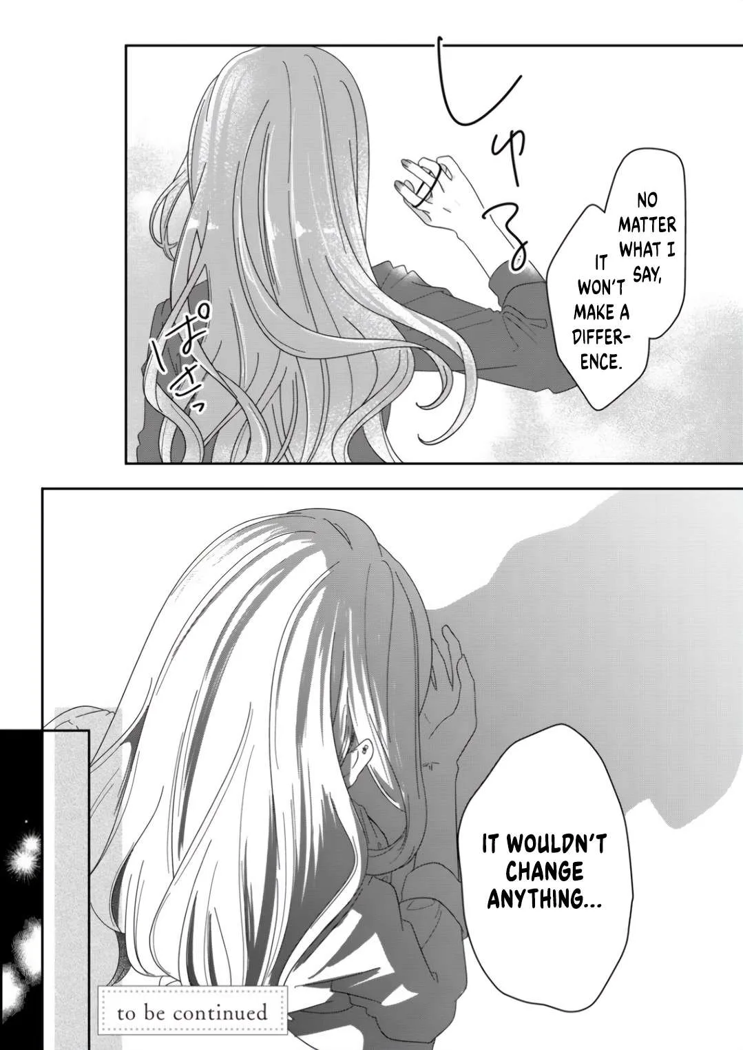 Yearning For A Night Full of You Chapter 5 page 19