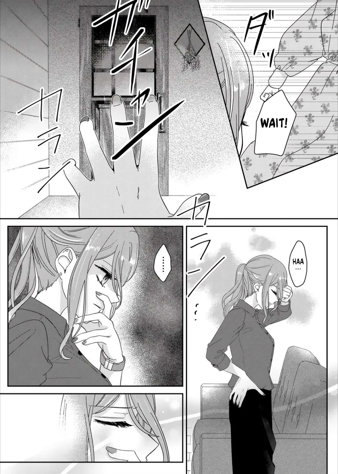 Yearning For A Night Full of You Chapter 5 page 18