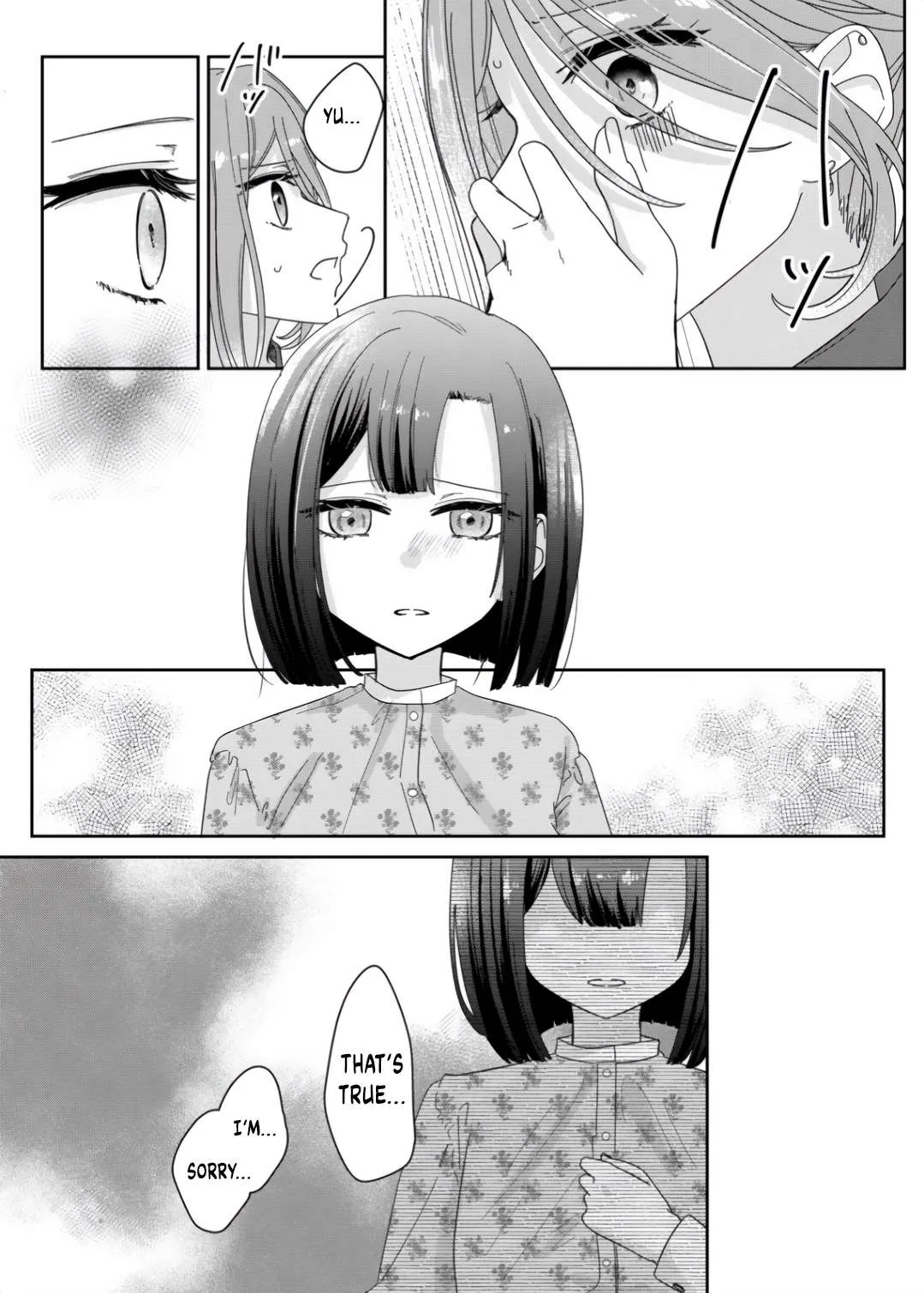 Yearning For A Night Full of You Chapter 5 page 17